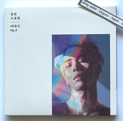 JONGHYUN ジョンヒョン 小品集 物語 Op.2 CD 新品未開封 SHINee JONGHYUN The Collection Story Op.2 Essay ver. CD +