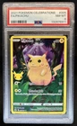 2021 Pokemon SWSH Celebrations Pikachu Holo #005/025 PSA 8