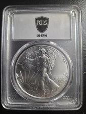 2024-(P) SILVER EAGLE STAR PRIVY PCGS MS70 STRUCK AT PHILADELPHIA ULTRA BREAK 