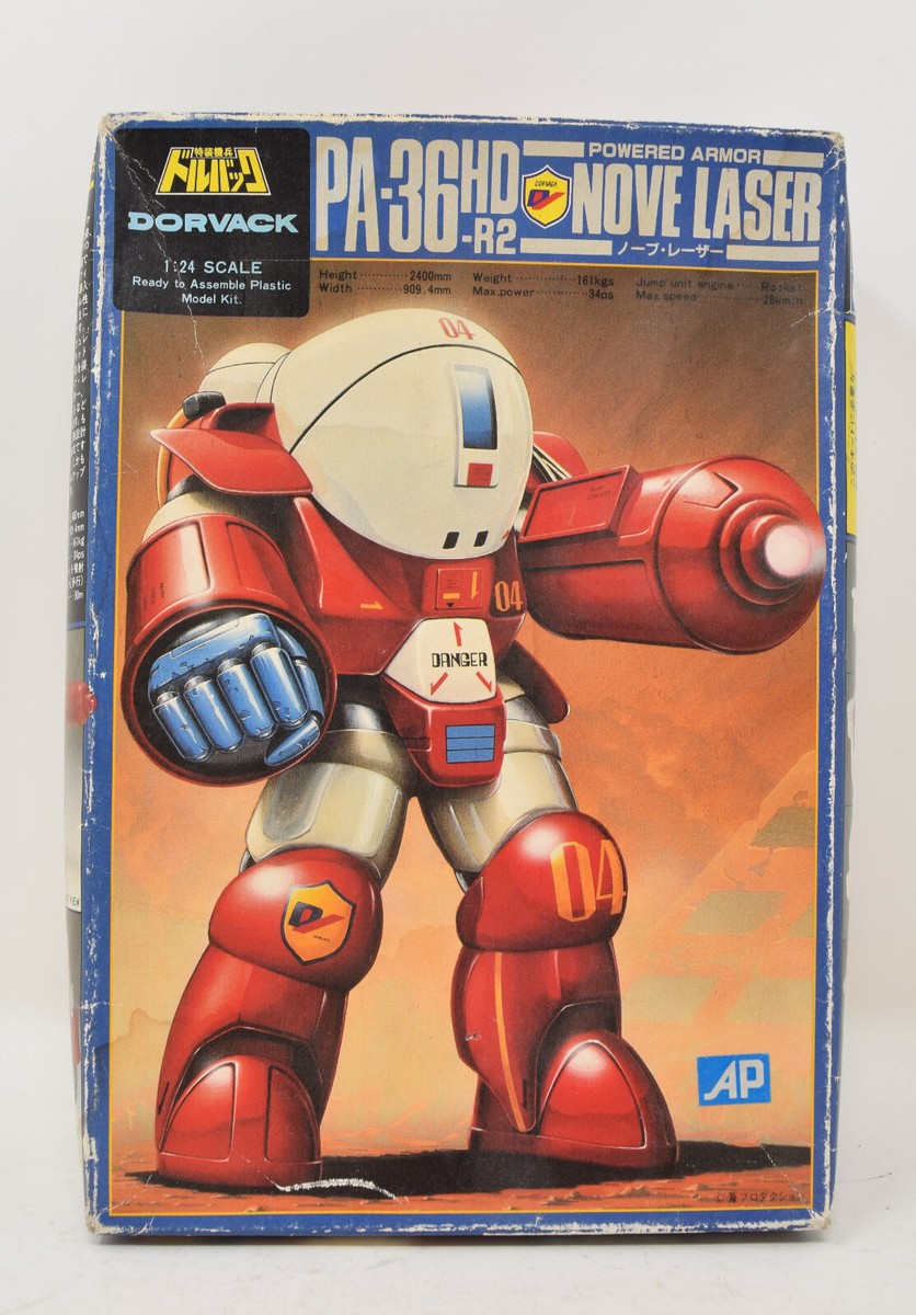 Gunze Sangyo Dorvack PA-36 HD R2 Powered Armor Nove Laser Model