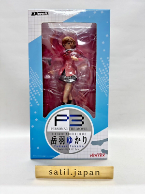 USED] VERTEX Yukari Takeba Figure Persona 3 Movie Version 1