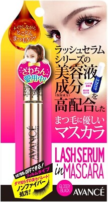 AVANCE Lash Serum In Mascara Glossy Black 0.6ml