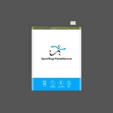 Sporting 4400mAh Replacement BLP815 Battery for OnePlus Nord N10 5G BE2025 Phone