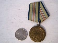 Authentic USSR Soviet Union Russian Medal For The Defence of the Caucasus