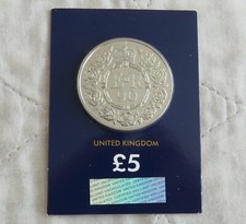 UK 2016 QEII 90th BIRTHDAY CERTIFIED B/UNC &pound;5 CROWN - sealed pack