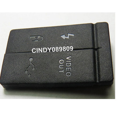 Interface Cap USB / AV OUT / HDMI / MIC Rubber Cover For Canon EOS 50D camera