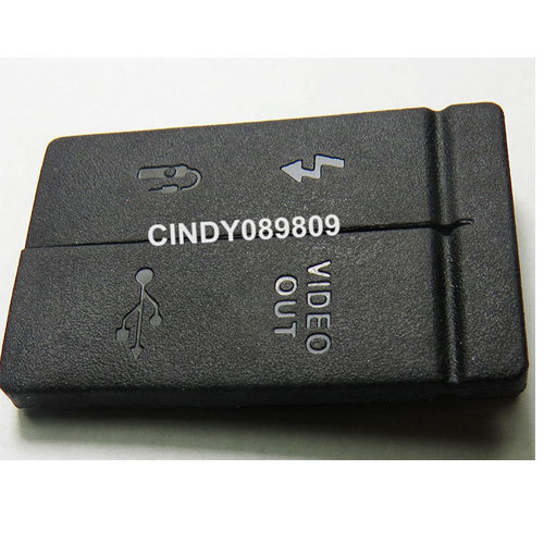 Interface Cap USB / AV OUT / HDMI / MIC Rubber Cover For Canon EOS 50D ...