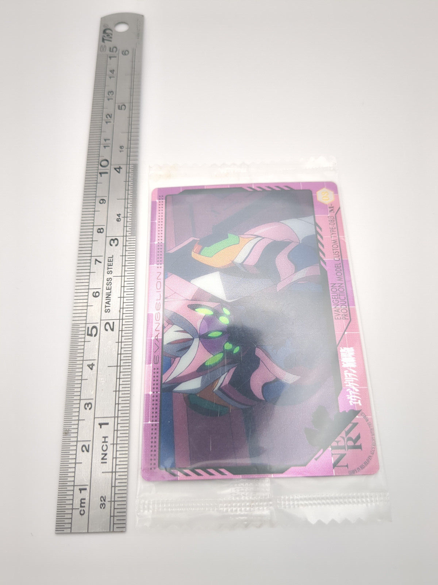 Unit-08 M-03 wafer card UnOpen Rebuild of Evangelion 2014 BANDAI