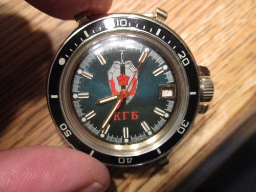 Russian KJB Watch ? Boctoc military