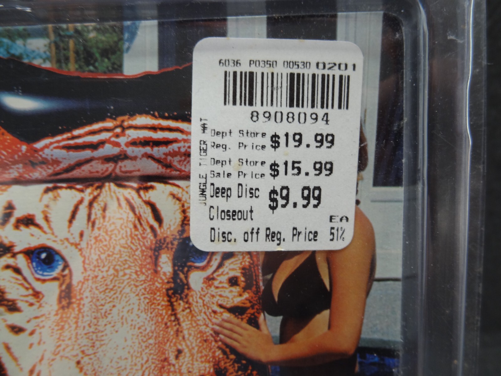 NEW Poolmaster Jungle Wildlife Tiger Float Lounge Pool Water 75x30 Air Mattress