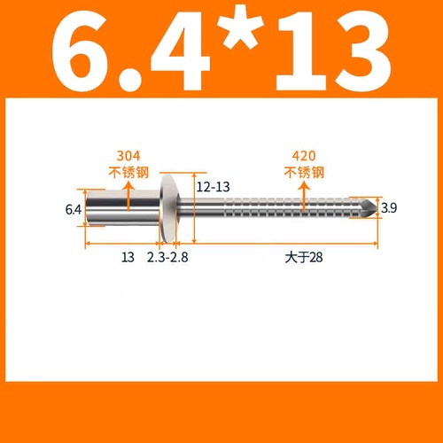 SEALED POP RIVETS CLOSED DOME HEAD BLIND SEALING STAINLESS STEEL 3mm - 6.4mm - Picture 66 of 71