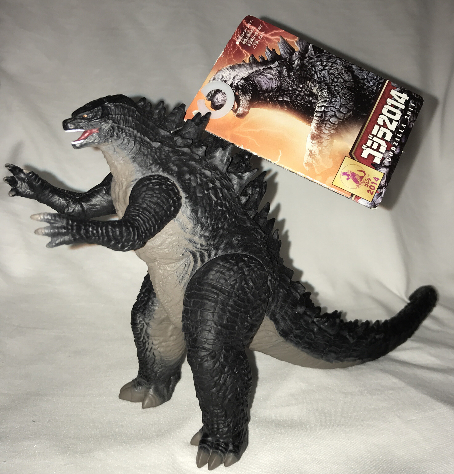 godzilla toys for free