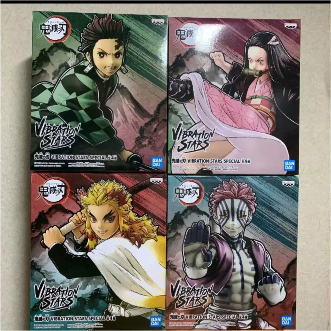 Banpresto Vibration Stars Figure, Demon Slayer: Kimetsu no Yaiba