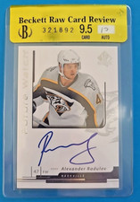 2006 Alexander Radulov SP Authentic Future Watch Rookie Auto RC /999 BGS 9.5/10