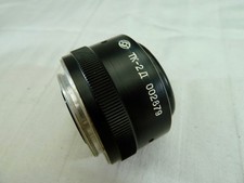 Konwerter Zenit TK-2D 2x przedłużacz do konwertera pomiarowego M39