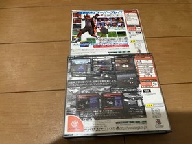 SEGA DreamCast Console (HKT-3000) & Controller with 2 Game Japanese 0328