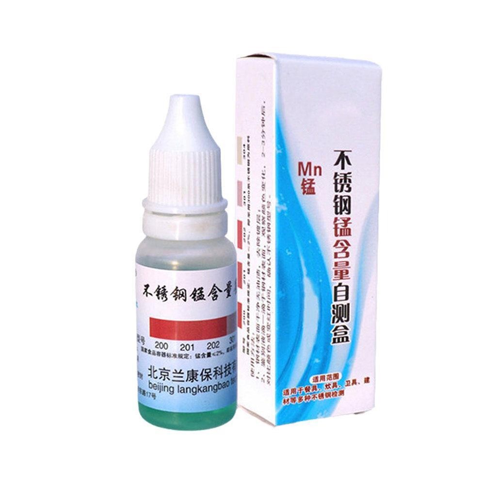 304 Stainless Steel Test Liquid 12ml Universal Testing Agent Kitchen Gadget Tool