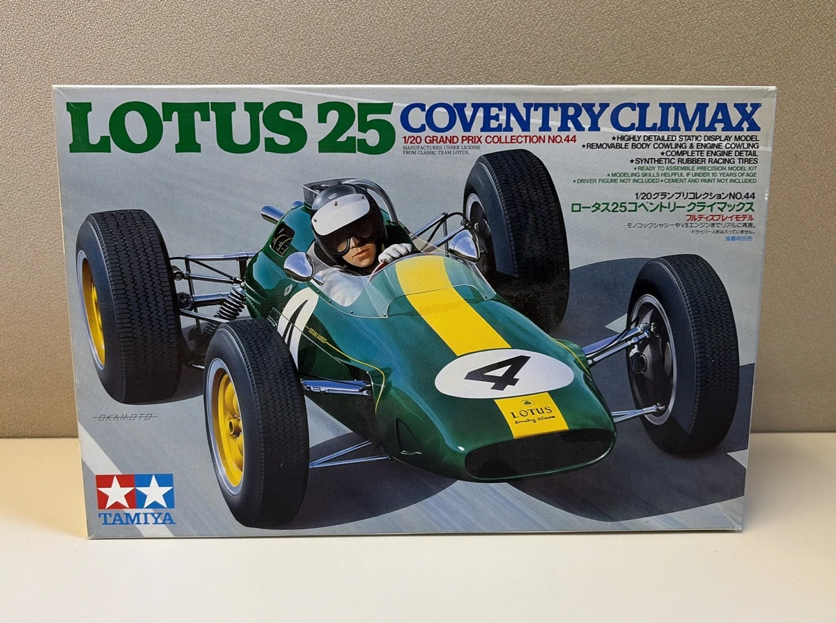 Tamiya 1:20 Scale Toy Models & Kits for sale | eBay