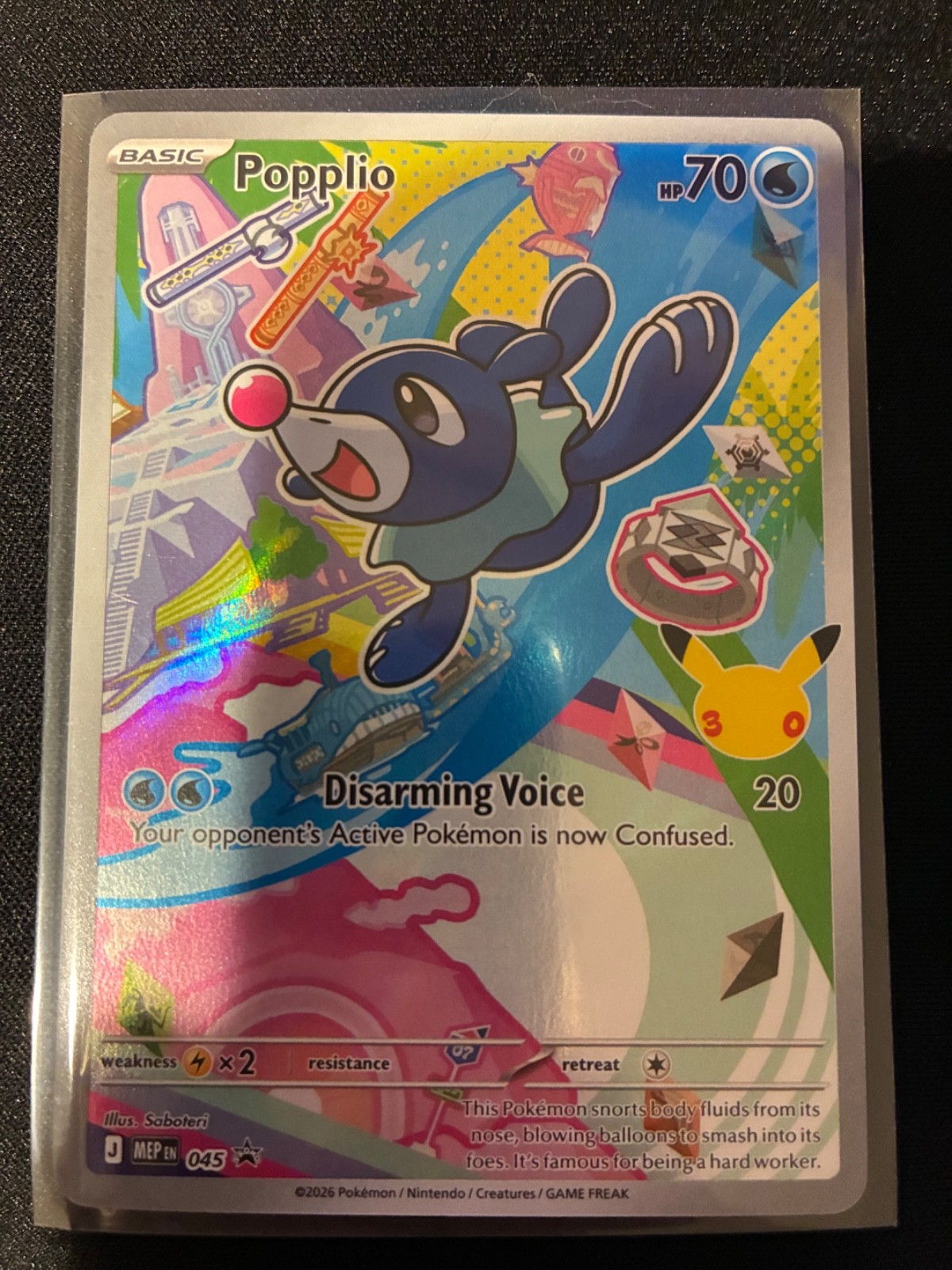 Popplio SM03 First Partner Pack Regular