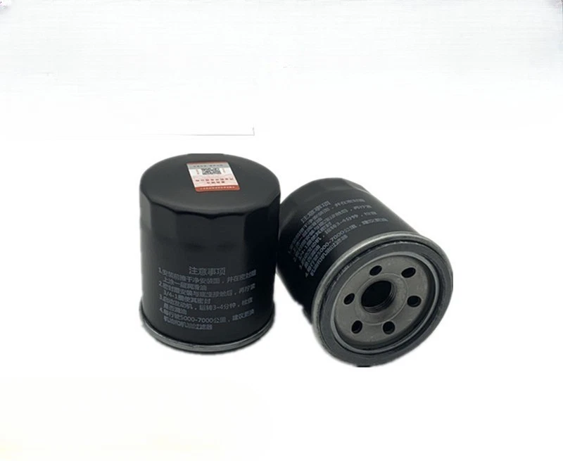 Toyota 90915-YZZE2 Oil Filter for Camry 2.4L  - Image 2 of 4