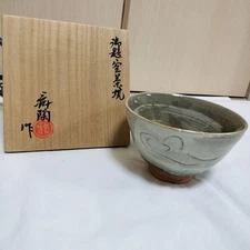 Kato Shun Pottery tea bowl wooden box antiques dragon kiln