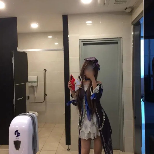 HERO Fallout Herta Cosplay Costume Set L Official