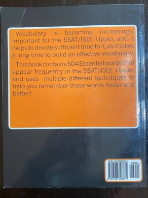 504 Essential Words for SSAT & ISEE ( Upper ) by J Jonathan: With 