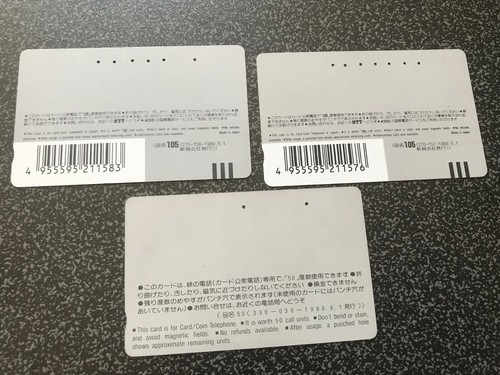 Japanese Telephone Cards Awa Odori Fishing x3 used 1000s available 30+ years old - Bild 5 von 6