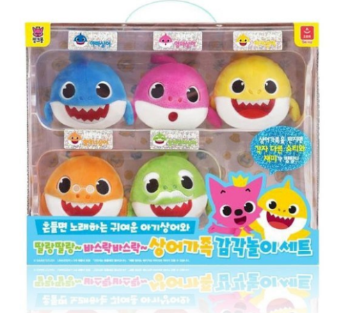 Pink Pong Baby Shark Shark Family Sensory Play Set Toys free shipping