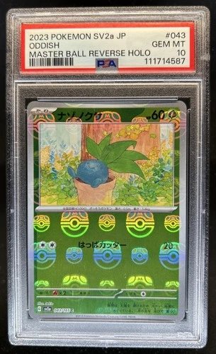 2023 Pokemon SV 151 JP Oddish Reverse Holo Master Ball Common #043/165 PSA 10