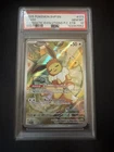 PSA 10 Eevee #173 Pokemon Center Stamp PC ETB Promo Prismatic Evolutions