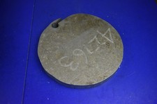 Re-usable Metal Stock:  10. 1/2" Aluminium Disc 1. 1/4" Thick with piece cut out