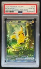 2026 Pokemon Pikachu ex Special Illustration Rare #276/217 PSA 10