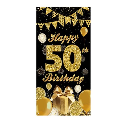 Machine Washable Celebration Wall Hanging Door Cover Oversized Designs - Video 1 of 1