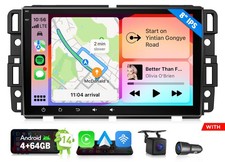 Android 14 4+64 8" for Chevrolet Suburban 07-14 CarPlay Car Radio GPS Double DIN