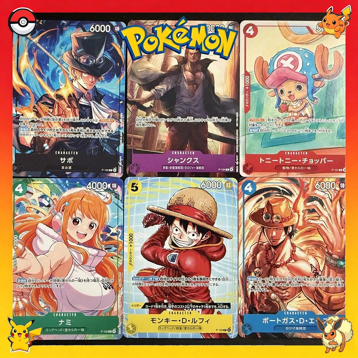 Bandai Sealed Collectible Card Game Packs in Japanese for sale | eBay