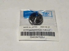 1 Shimano Part# RD 17052 or 10N4J Handle Screw Cap Fits Stradic 2500HGFK-C5000