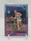 LARRY BIRD 2019-20 HOOPS PREMIUM STOCK DISCO PRIZM! BOSTON CELTICS!