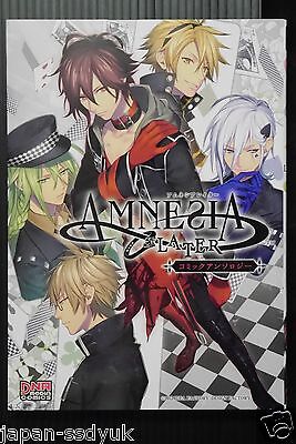 Amnesia Later /"Comic Anthology/" JAPAN manga
