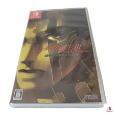 Shin M.egami Tensei III NOCTURNE HD REMASTER Nintendo Switch used "good" Japan