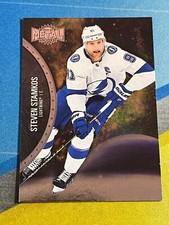 2021-22 Skybox Metal Universe Hockey Pick Your Base & Inserts - Buy More & Save