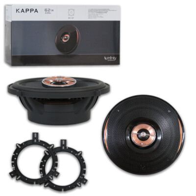 Car Audio Coaxial Speakers 225W | eBay