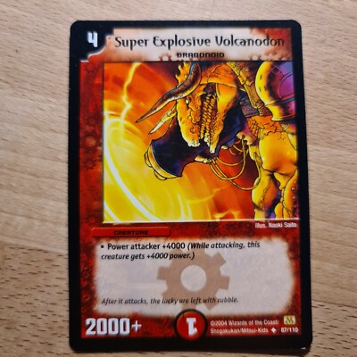 SUPER EXPLOSIVE VOLCANODON | PLAYSET | ENGLISH | DUEL MASTERS | LP