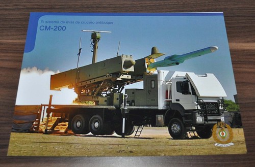 CM-200 Anti-Ship Missile Weapon System Truck Iran Brochure Prospekt ES