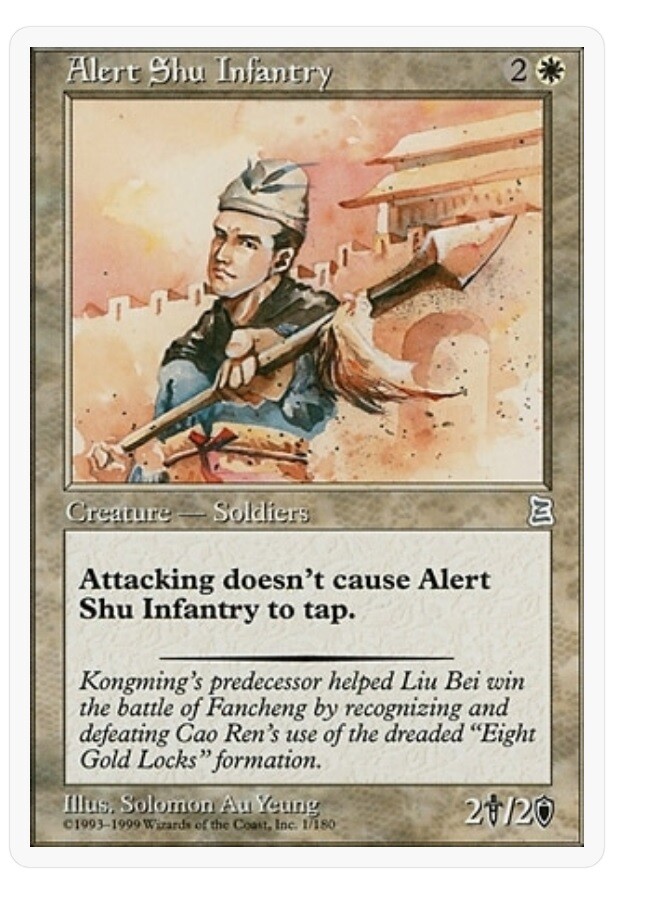 MtG Magic P3K Portal Three Kingdoms English NM Meng Alert Shu Infantry