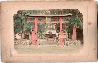 Japan.Japan.2 Aquarellierte Fotoalbum 9x14cm.1.Tempel Eingang.2.Geisha wait
