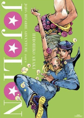 ジェーンとシャルロット　B2ポスター Amazon.co.jp: 映画「ジェーンとシャルロット」ポスター B2（HUG