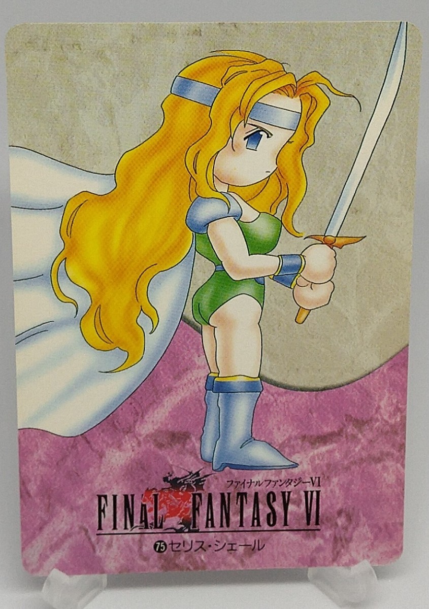 Celes Final Fantasy 6 Bandai Carddass FF Ⅵ No.75 Japanese made in