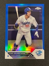 Yuki Okabayashi 2023 Topps Chrome NPB Nippon Blue Refractor /150 191