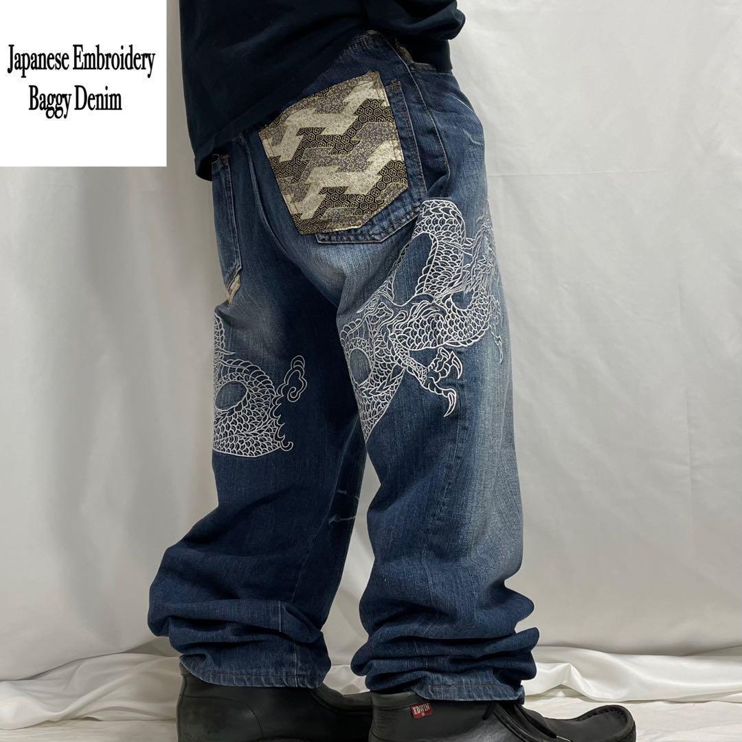 00S Y2K Japanese Pattern Dragon Embroidery Wash Denim Buggy 00S Y2K Japanese Pattern Dragon Embroidery Wash Denim Buggy